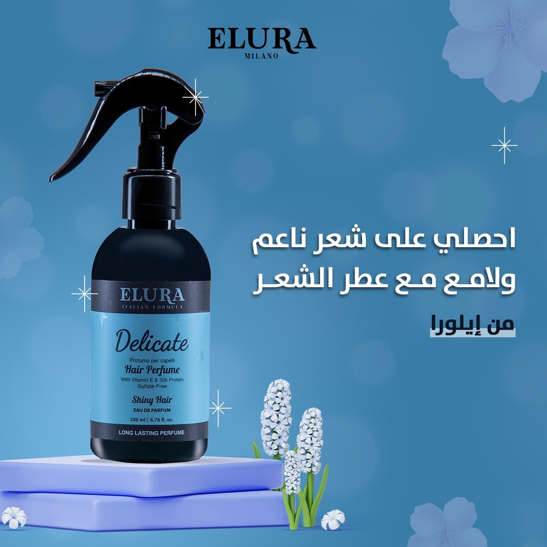 Elura Perfume Hair