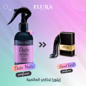 Elura Date Oil