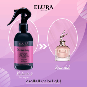 Elura Harmony Oil