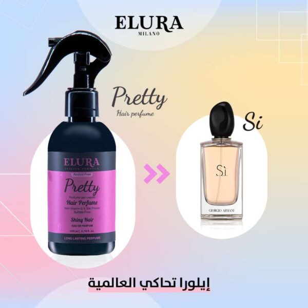 Elura Pretty Oil