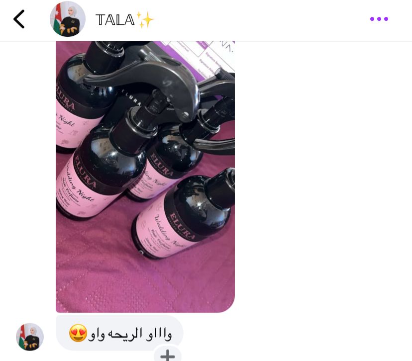 WhatsApp Image 2025-10-06 at 1.58.43 PM جربي عطر الشعر من إيلورا برائحة تدوم طويلاً ولمسة أنثوية فاخرة، مع تركيبة فريدة تحتوي على بروتين الحرير وفيتامين E وB.